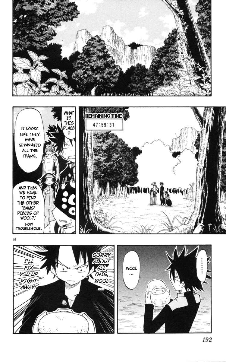Page 17 Chapter 17 The Law of Ueki Plus