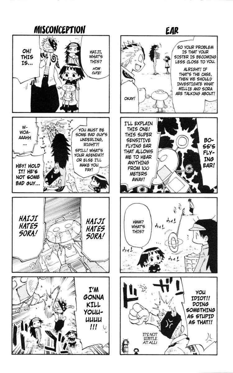 Page 24 Chapter 17 The Law of Ueki Plus