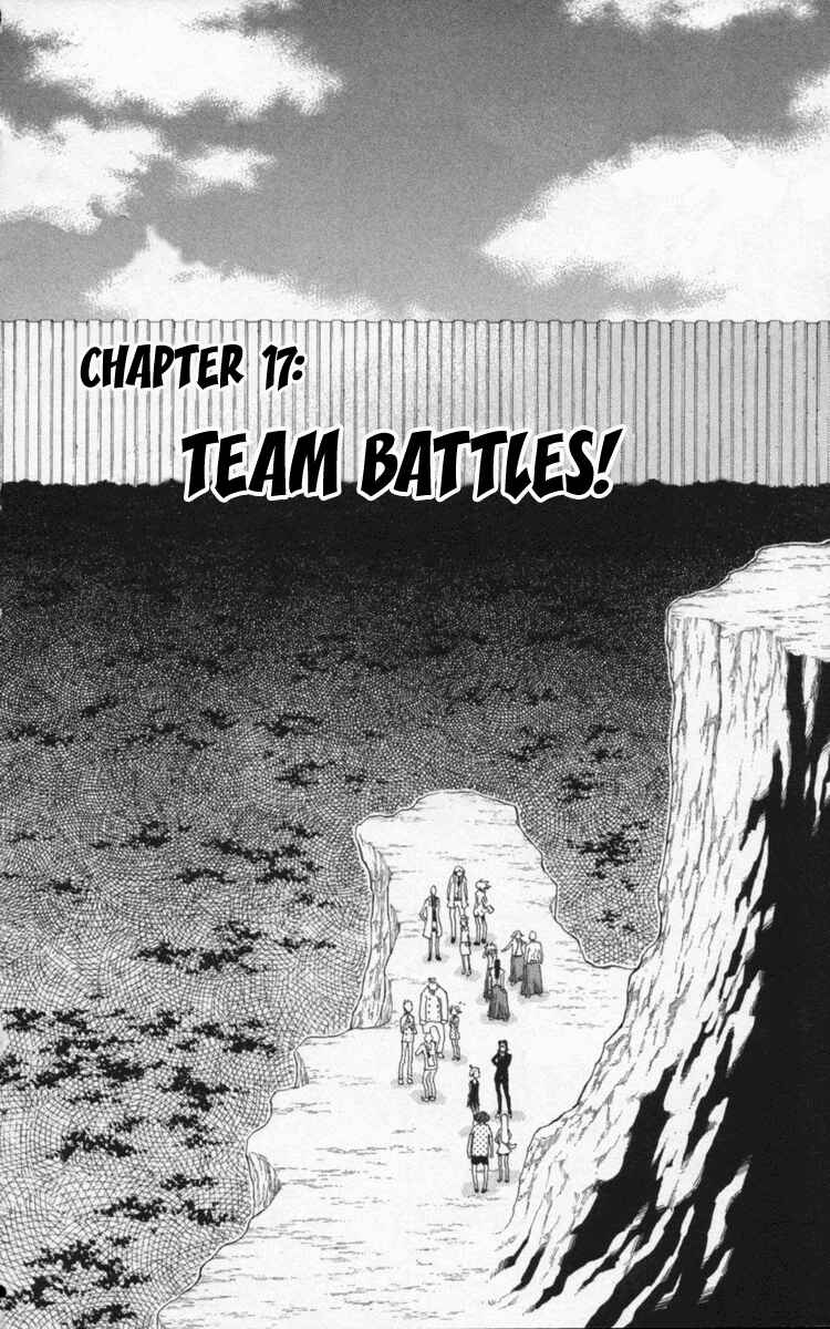 Page 3 Chapter 17 The Law of Ueki Plus