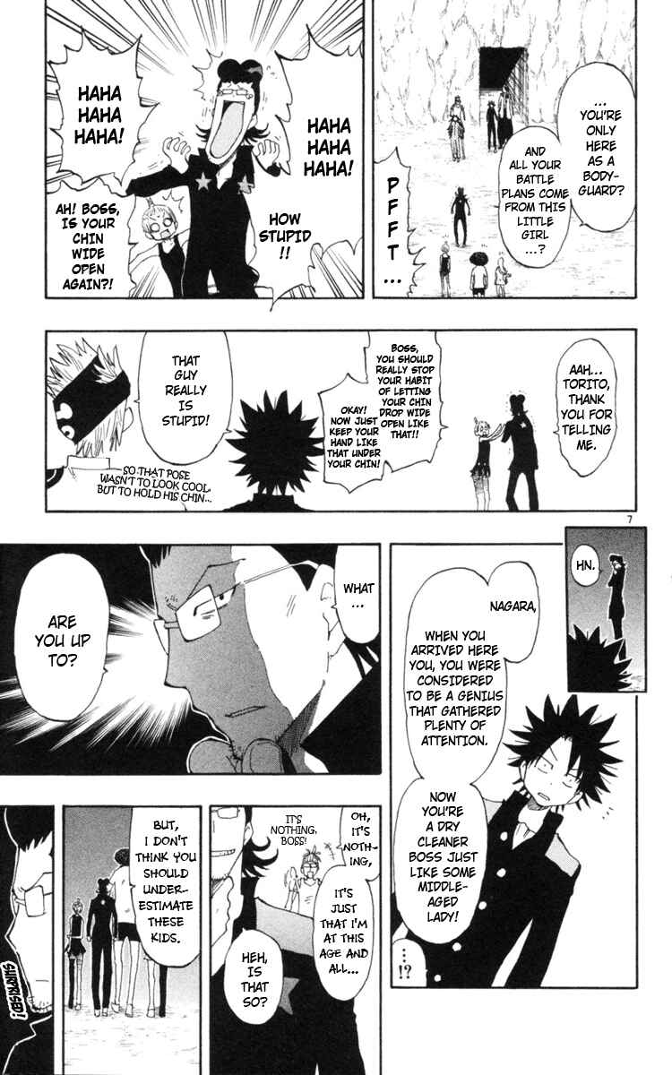 Page 8 Chapter 17 The Law of Ueki Plus