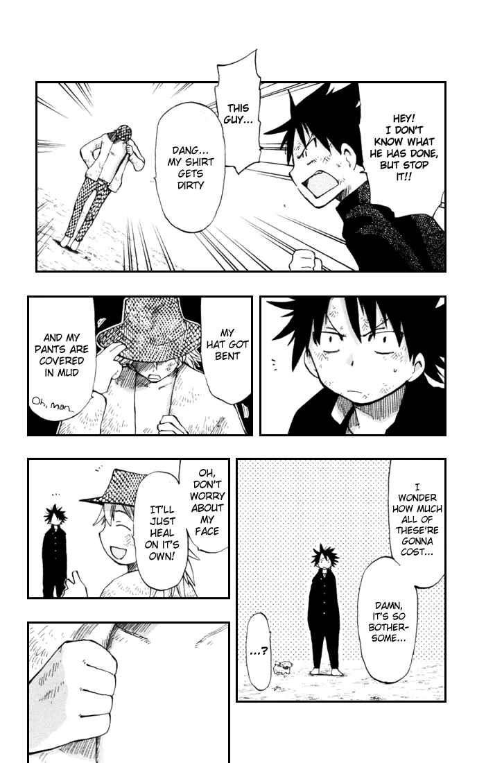 Page 11 Chapter 8 The Law of Ueki Plus