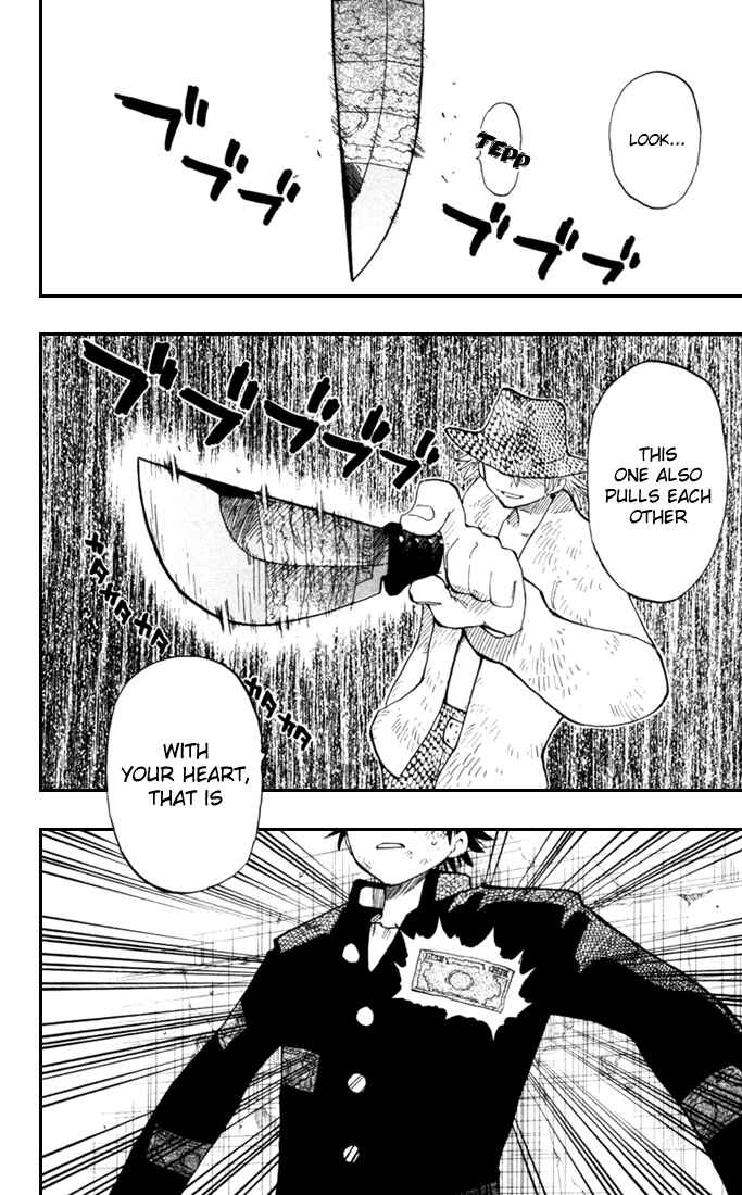 Page 19 Chapter 8 The Law of Ueki Plus
