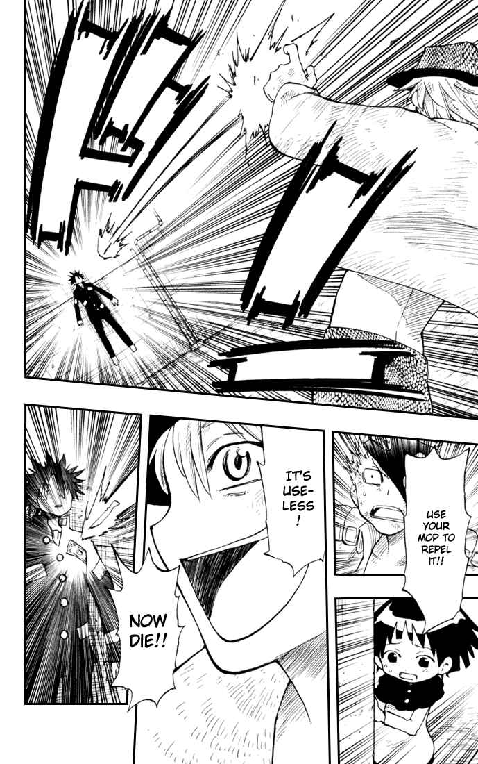 Page 21 Chapter 8 The Law of Ueki Plus