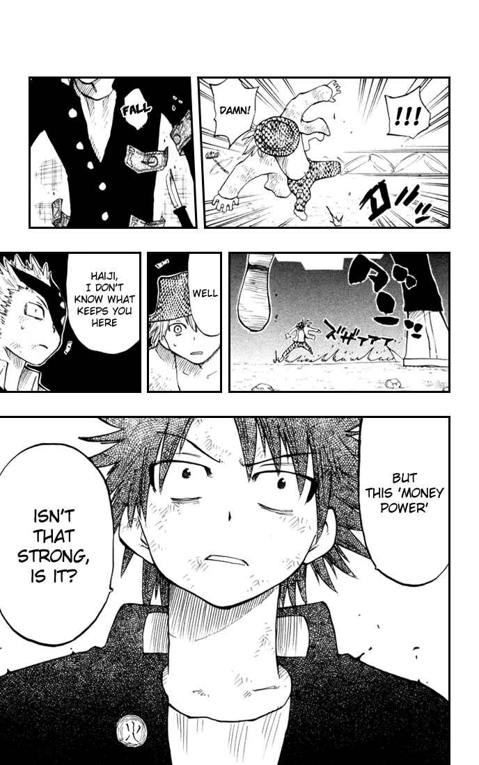 Page 24 Chapter 8 The Law of Ueki Plus