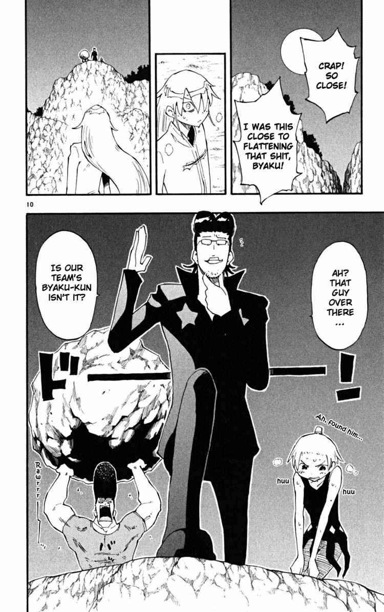 Page 10 Chapter 37 The Law of Ueki Plus