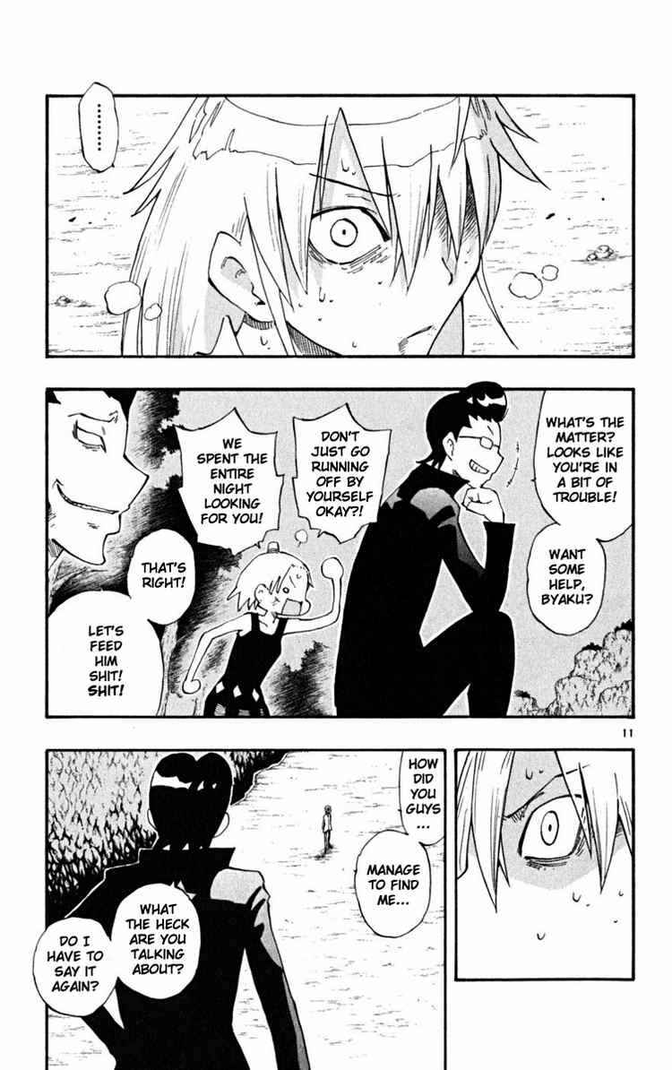 Page 11 Chapter 37 The Law of Ueki Plus