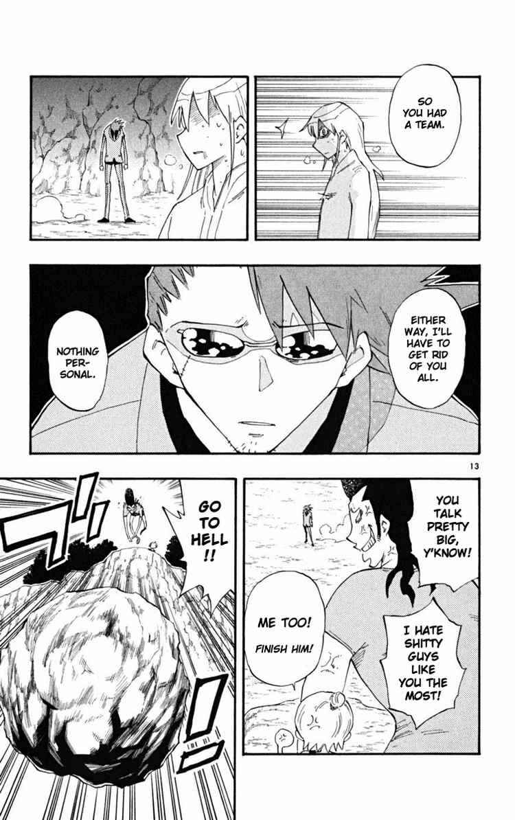 Page 13 Chapter 37 The Law of Ueki Plus