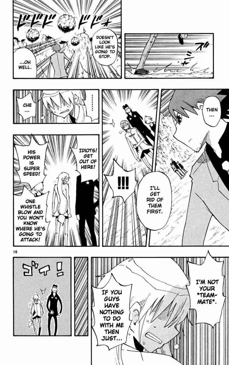 Page 16 Chapter 37 The Law of Ueki Plus