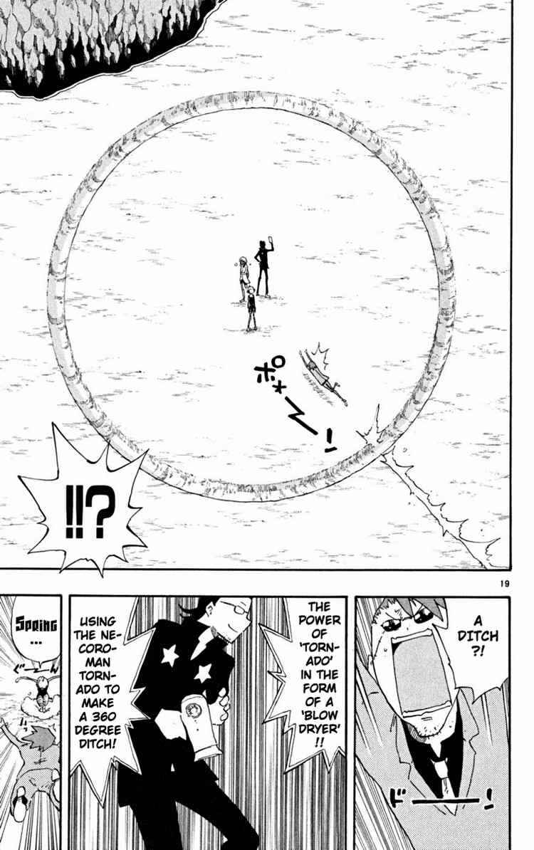 Page 19 Chapter 37 The Law of Ueki Plus