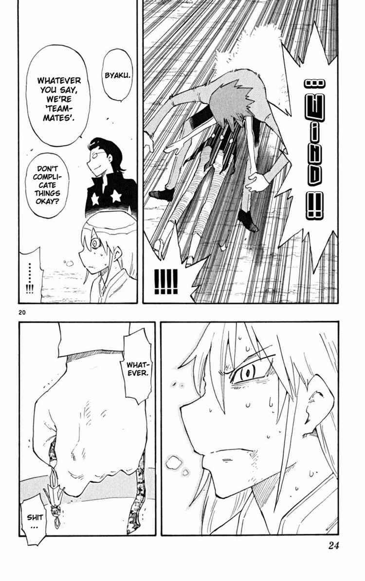 Page 20 Chapter 37 The Law of Ueki Plus