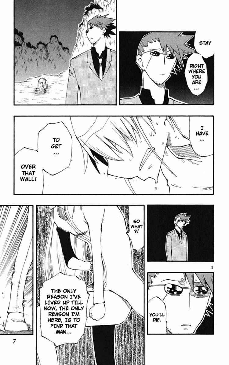 Page 3 Chapter 37 The Law of Ueki Plus