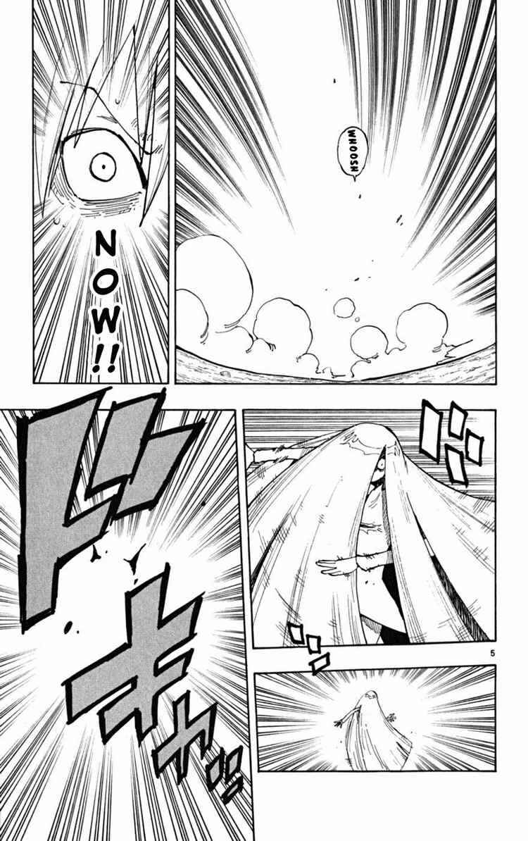 Page 5 Chapter 37 The Law of Ueki Plus