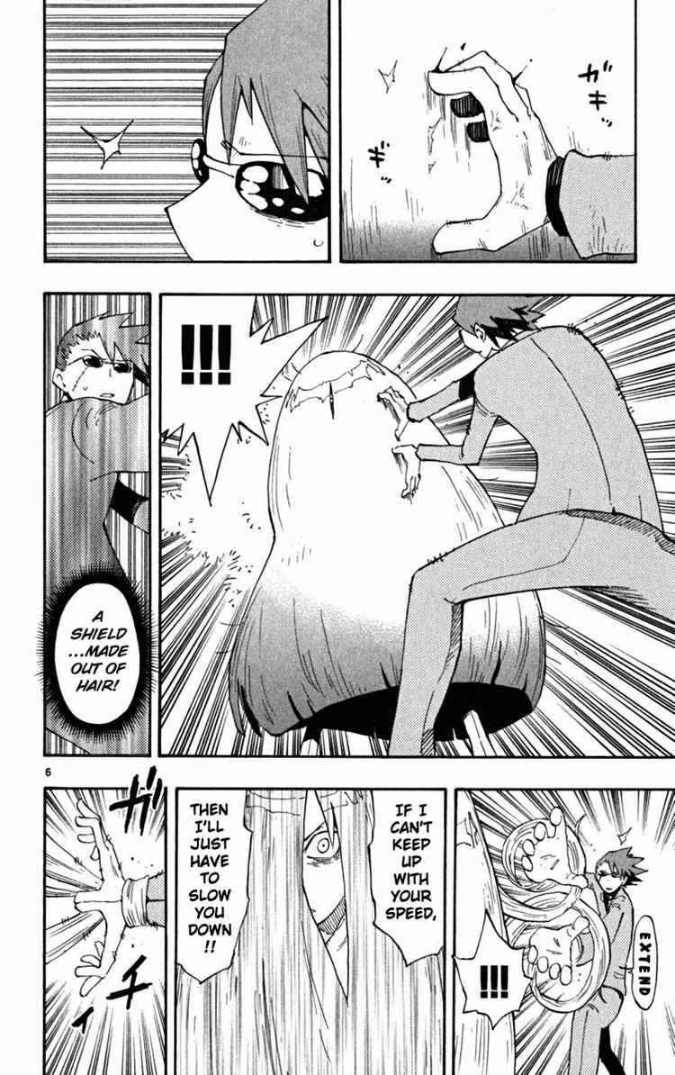 Page 6 Chapter 37 The Law of Ueki Plus