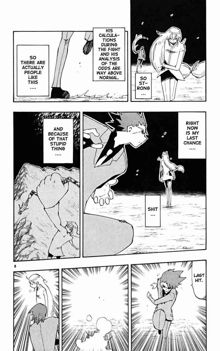 Page 8 Chapter 37 The Law of Ueki Plus