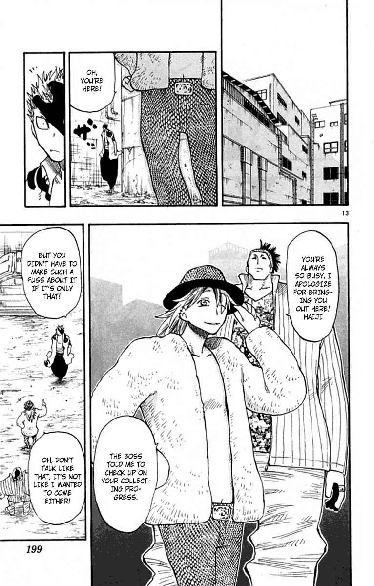 Page 14 Chapter 7 The Law of Ueki Plus