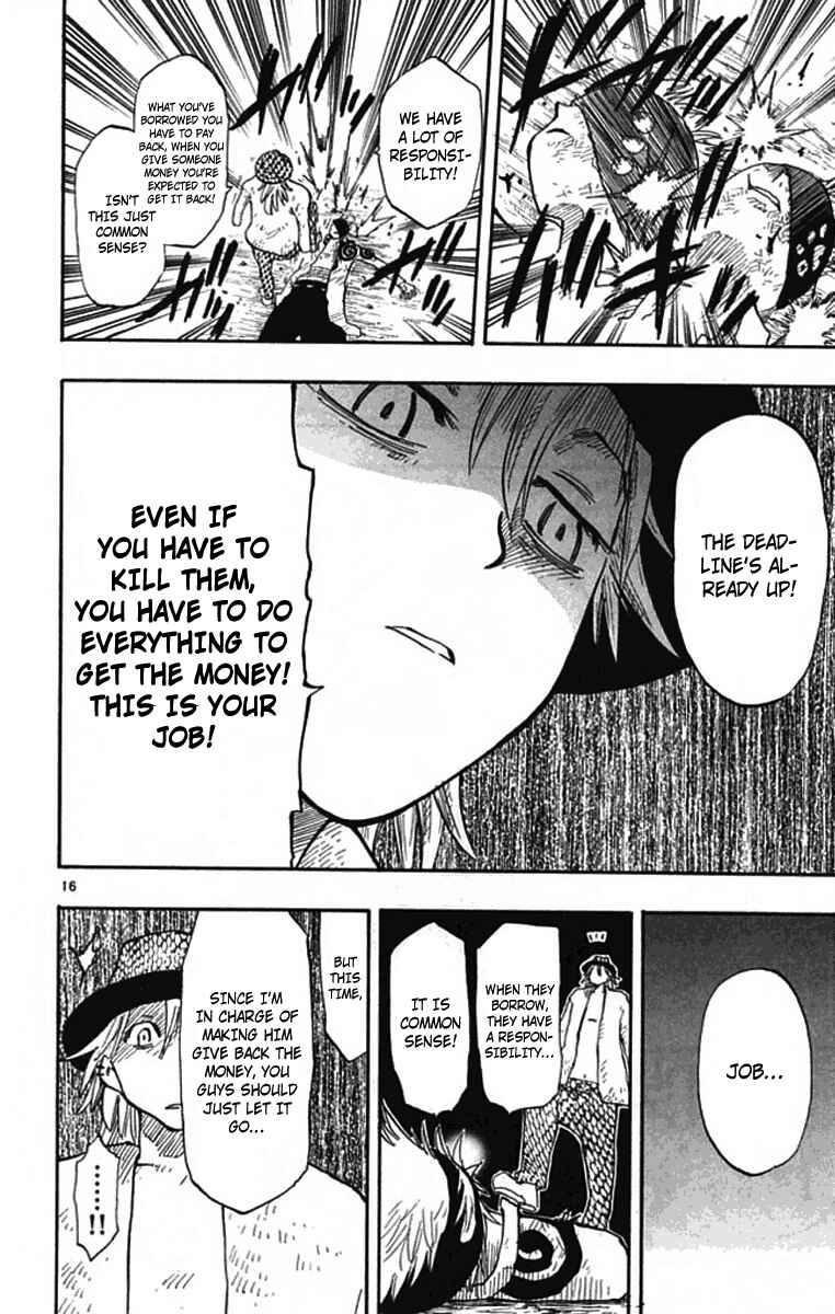 Page 17 Chapter 7 The Law of Ueki Plus