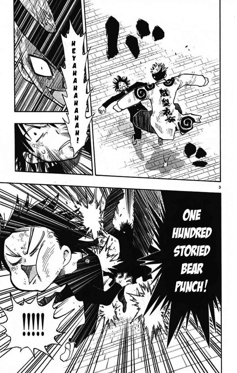Page 4 Chapter 7 The Law of Ueki Plus