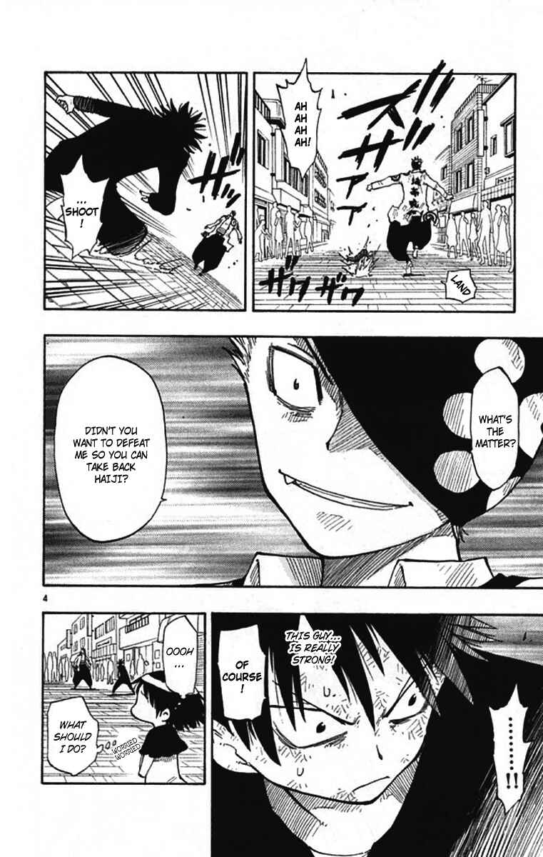 Page 5 Chapter 7 The Law of Ueki Plus