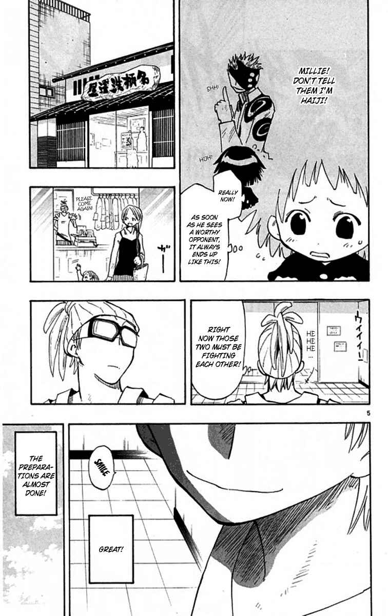 Page 6 Chapter 7 The Law of Ueki Plus