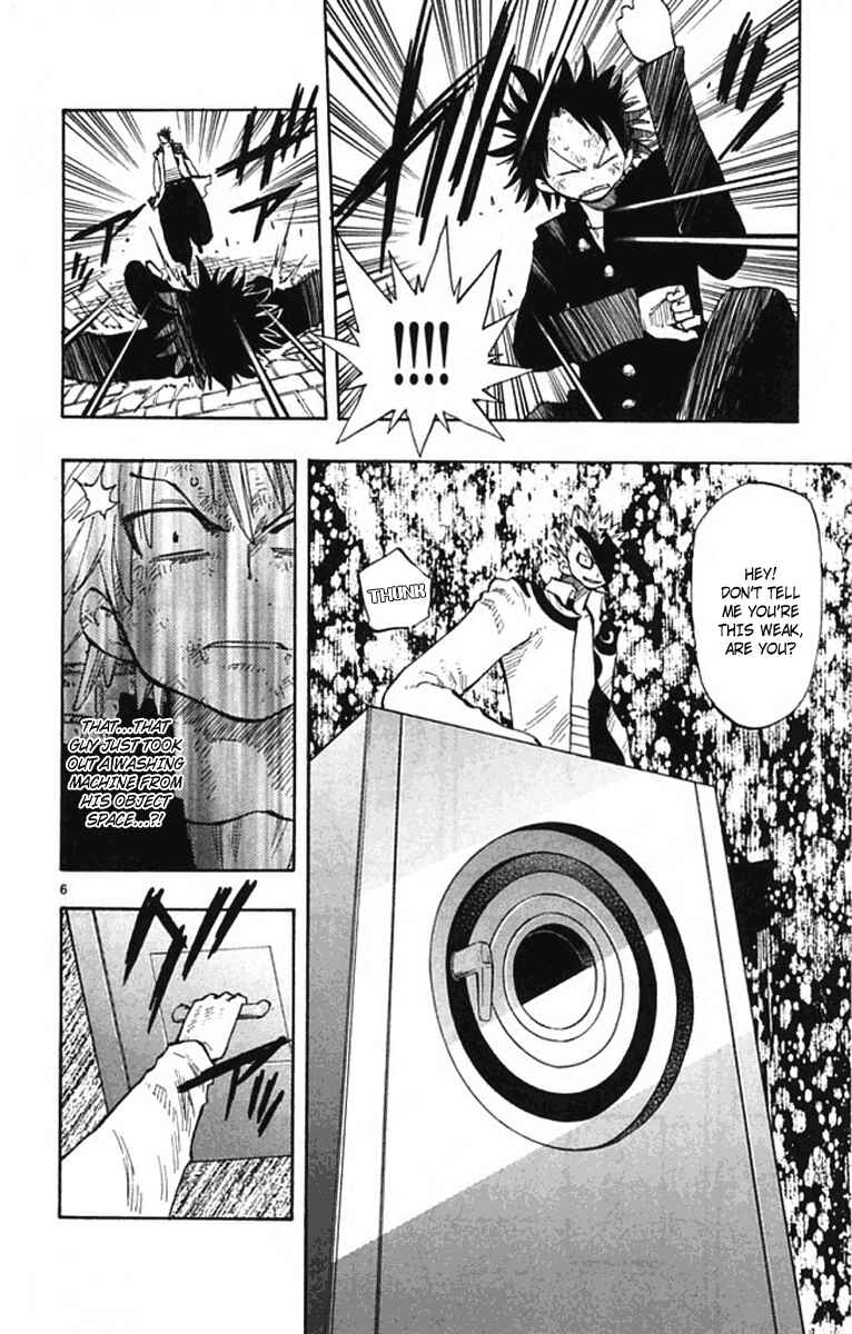 Page 7 Chapter 7 The Law of Ueki Plus