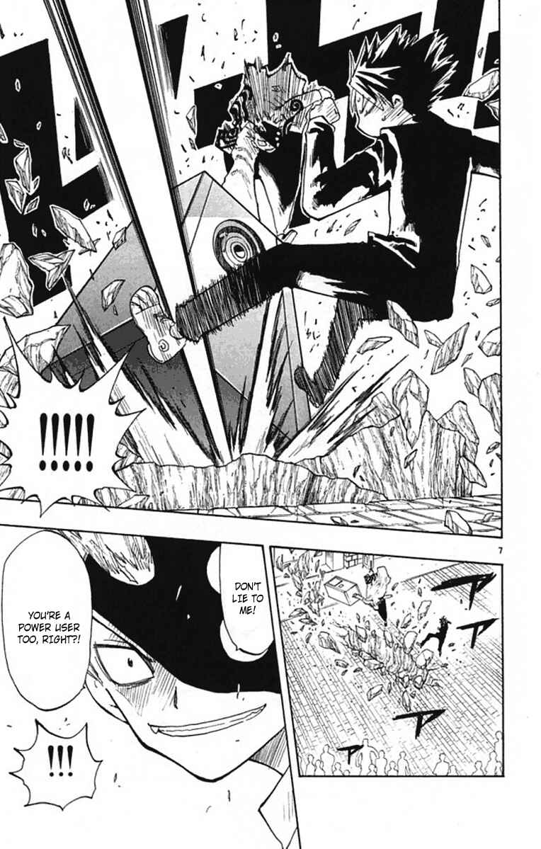 Page 8 Chapter 7 The Law of Ueki Plus