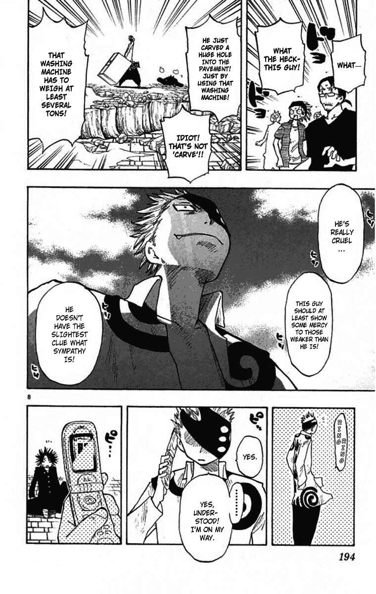 Page 9 Chapter 7 The Law of Ueki Plus