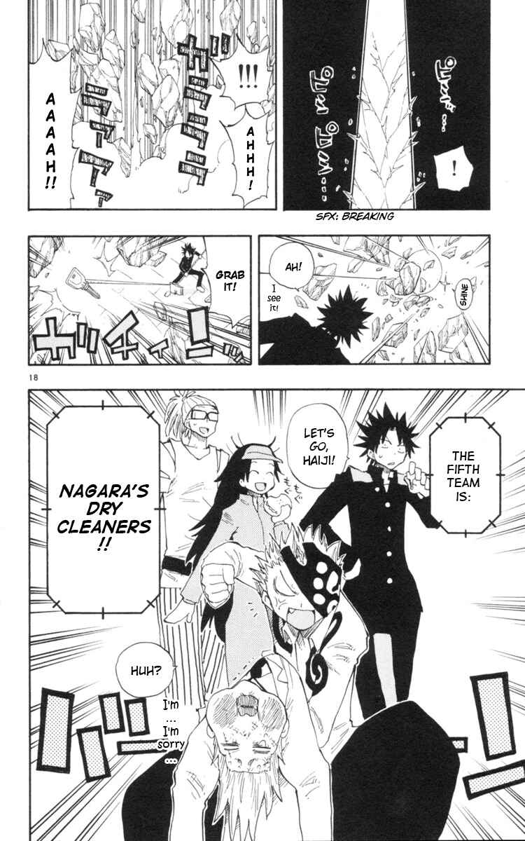 Page 18 Chapter 16 The Law of Ueki Plus