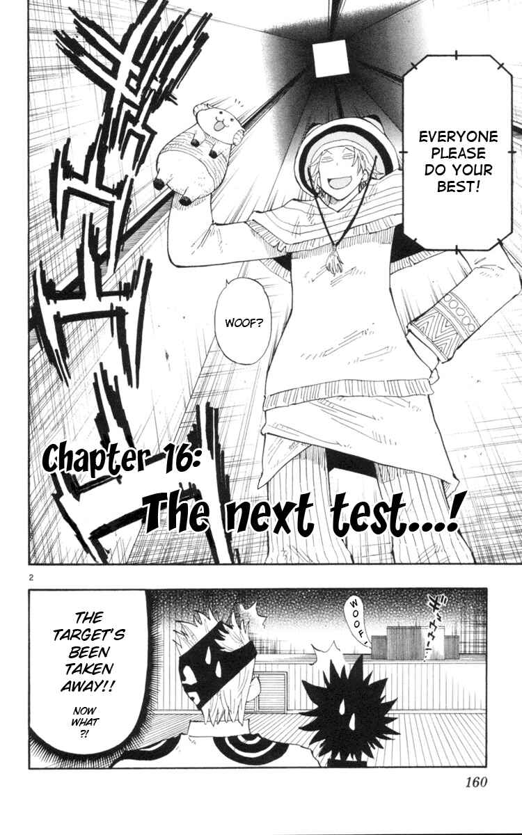 Page 3 Chapter 16 The Law of Ueki Plus