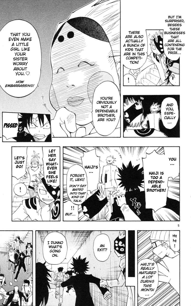 Page 6 Chapter 16 The Law of Ueki Plus