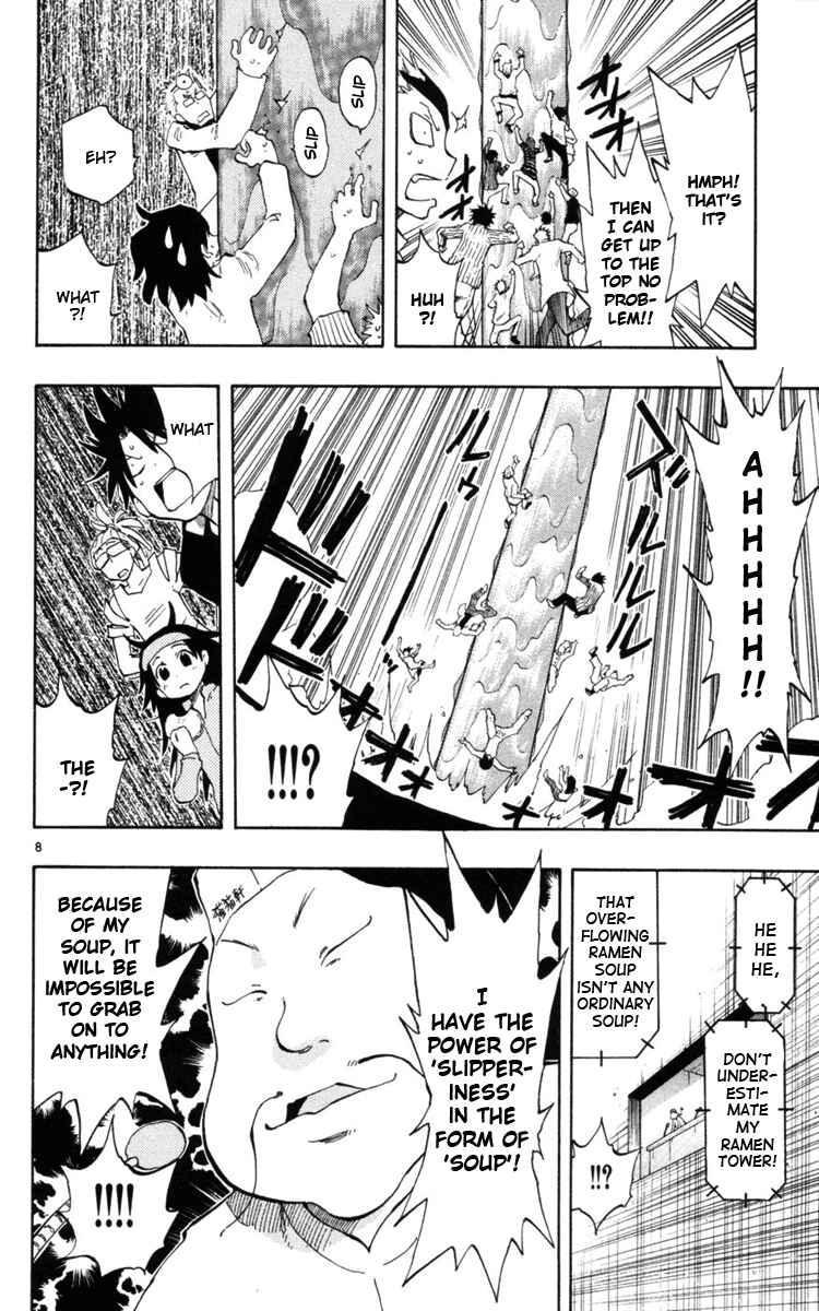 Page 9 Chapter 16 The Law of Ueki Plus