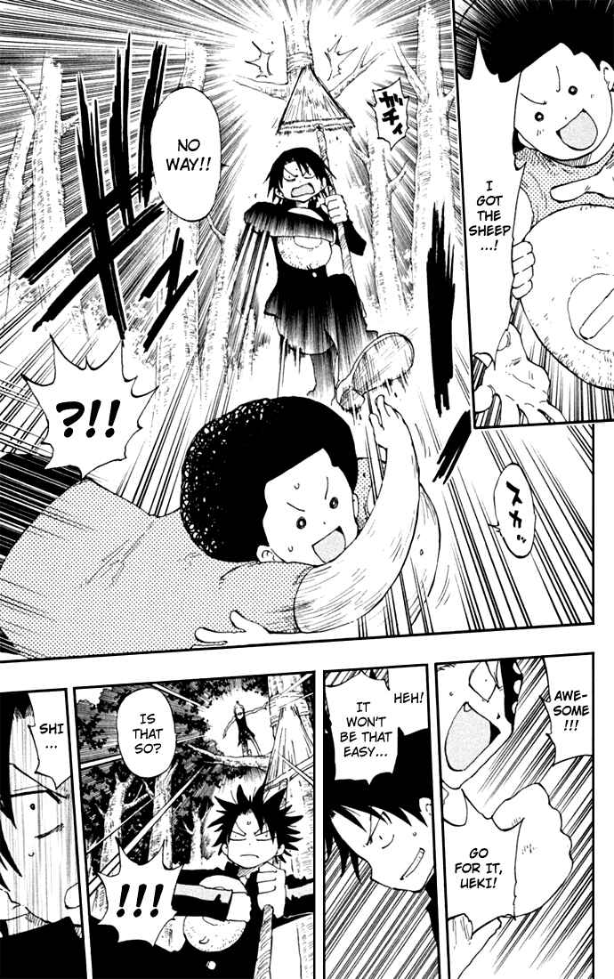 Page 11 Chapter 18 The Law of Ueki Plus