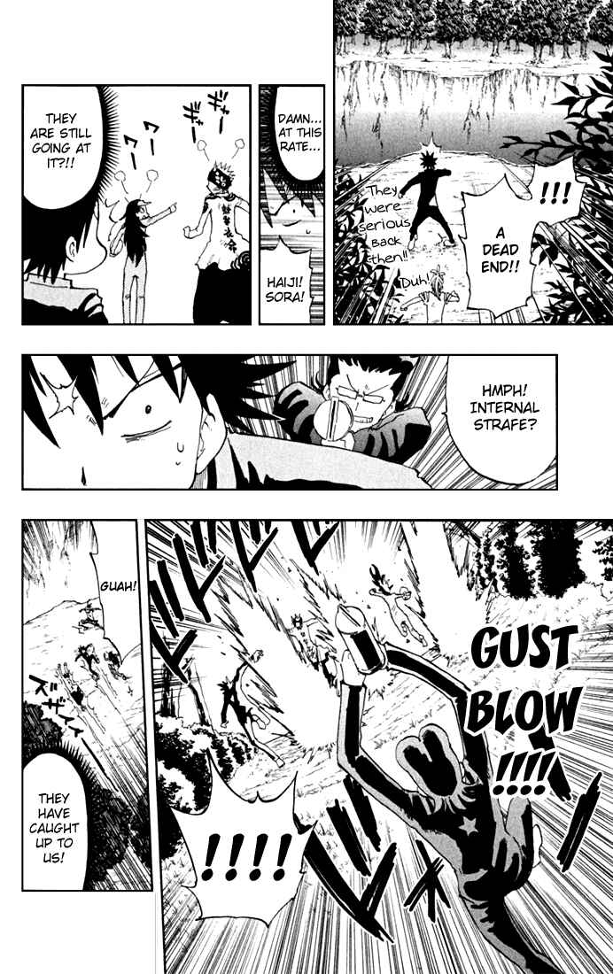 Page 19 Chapter 18 The Law of Ueki Plus