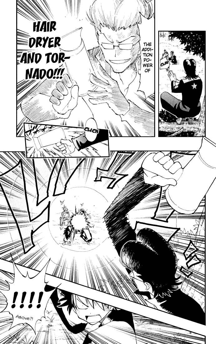 Page 9 Chapter 18 The Law of Ueki Plus