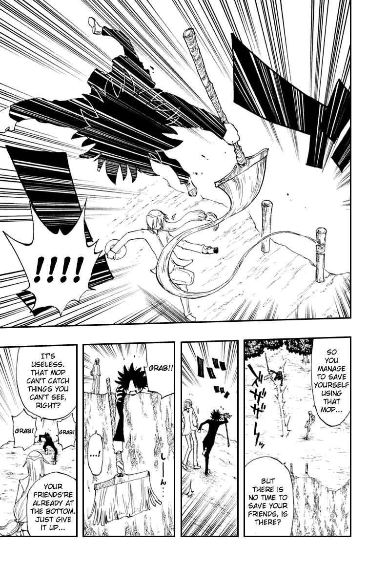 Page 16 Chapter 19 The Law of Ueki Plus