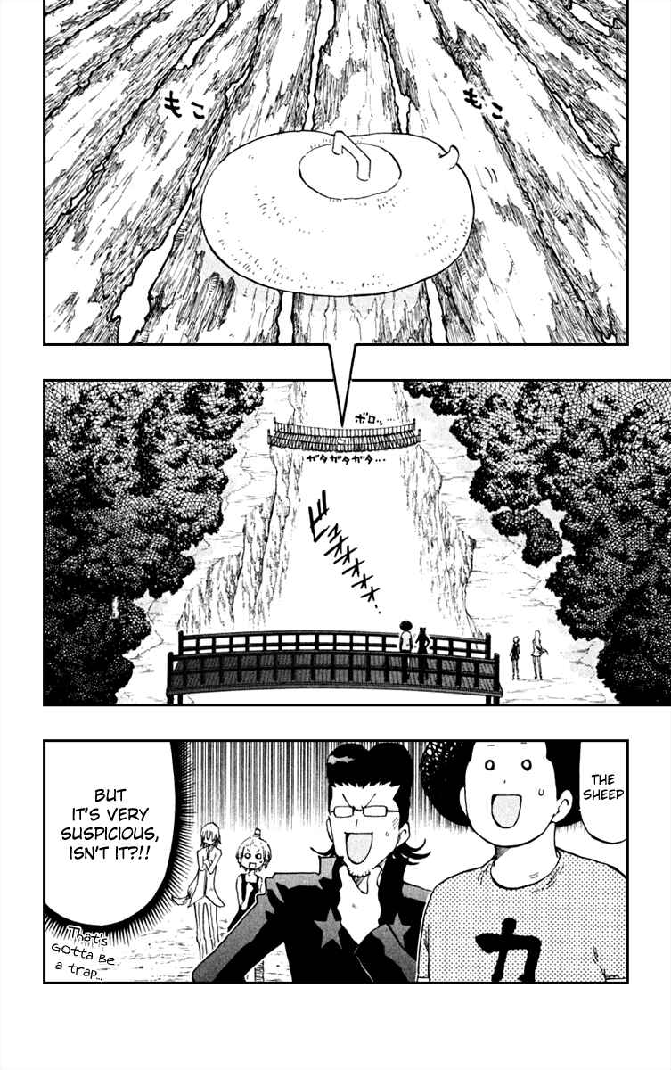Page 6 Chapter 19 The Law of Ueki Plus