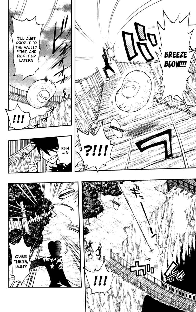 Page 8 Chapter 19 The Law of Ueki Plus