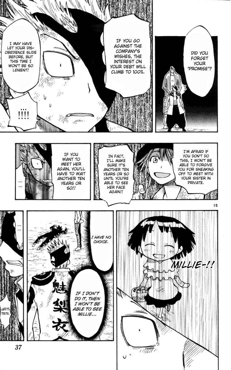 Page 16 Chapter 9 The Law of Ueki Plus