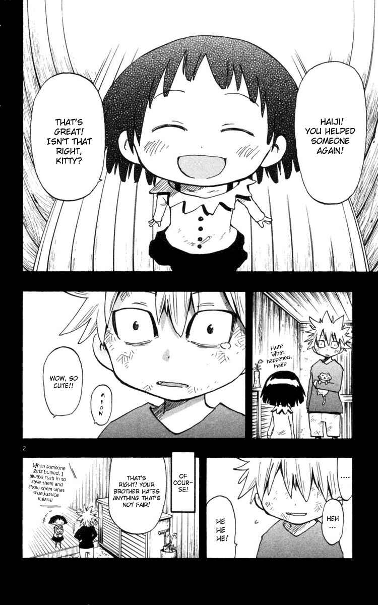Page 3 Chapter 9 The Law of Ueki Plus