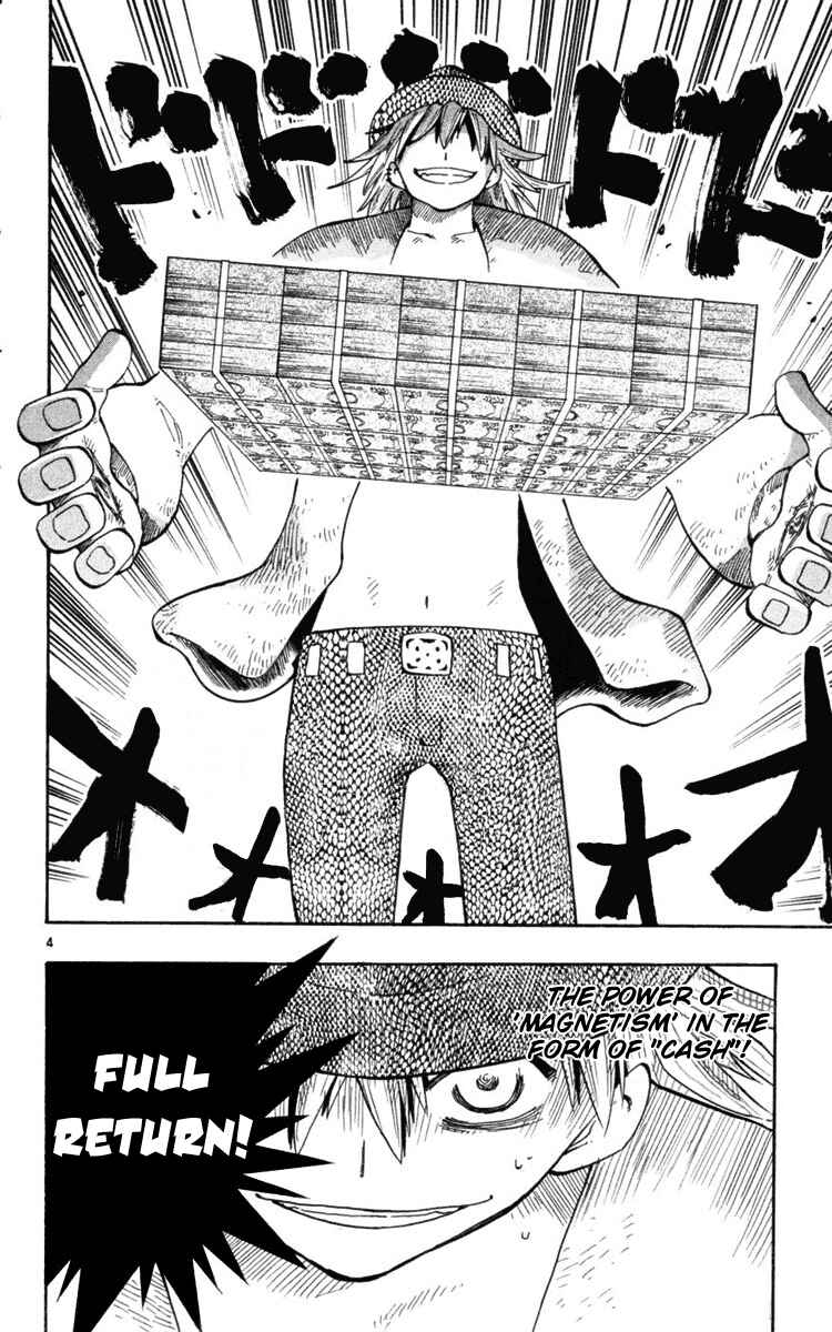 Page 5 Chapter 9 The Law of Ueki Plus