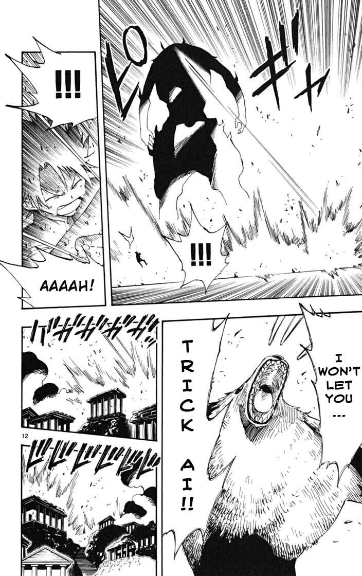 Page 12 Chapter 44 The Law of Ueki Plus