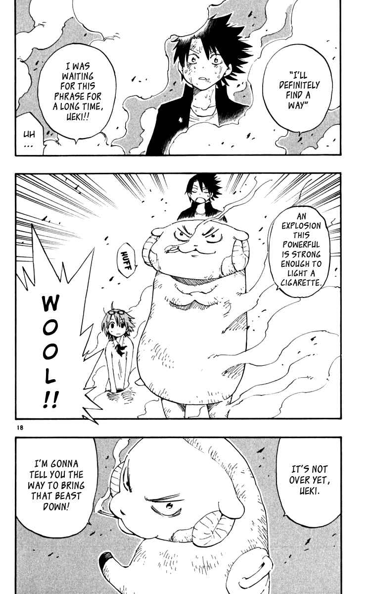 Page 18 Chapter 44 The Law of Ueki Plus