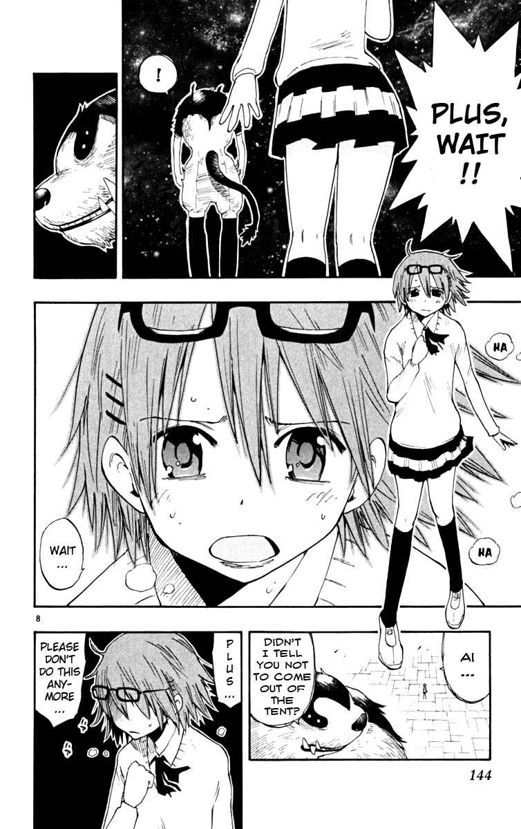Page 8 Chapter 44 The Law of Ueki Plus
