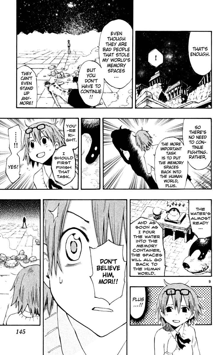 Page 9 Chapter 44 The Law of Ueki Plus