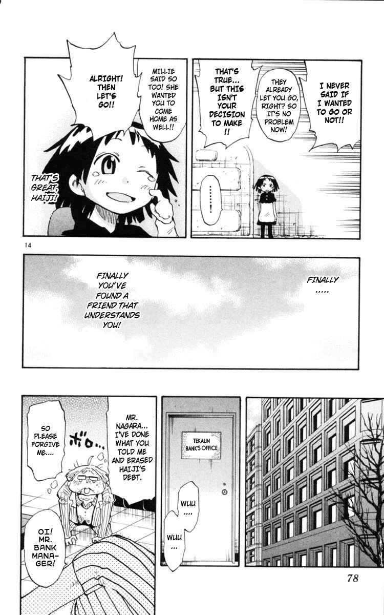 Page 15 Chapter 11 The Law of Ueki Plus