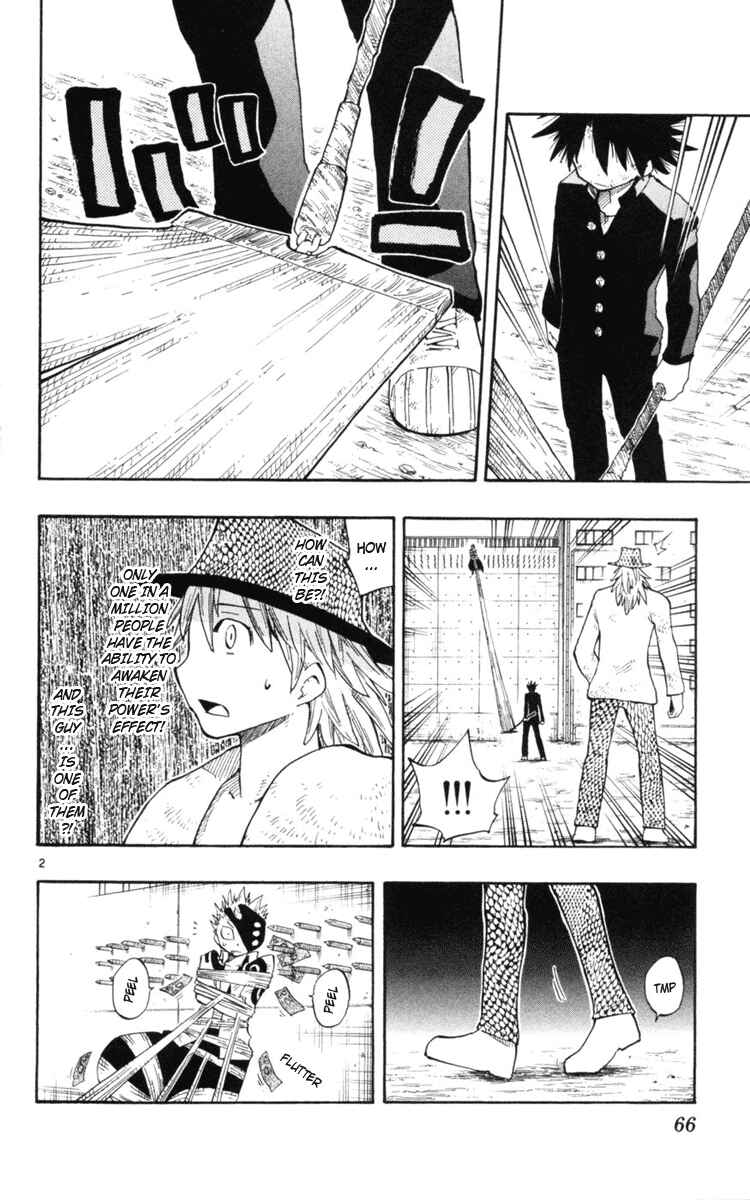 Page 3 Chapter 11 The Law of Ueki Plus