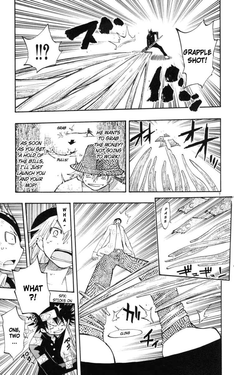Page 8 Chapter 11 The Law of Ueki Plus
