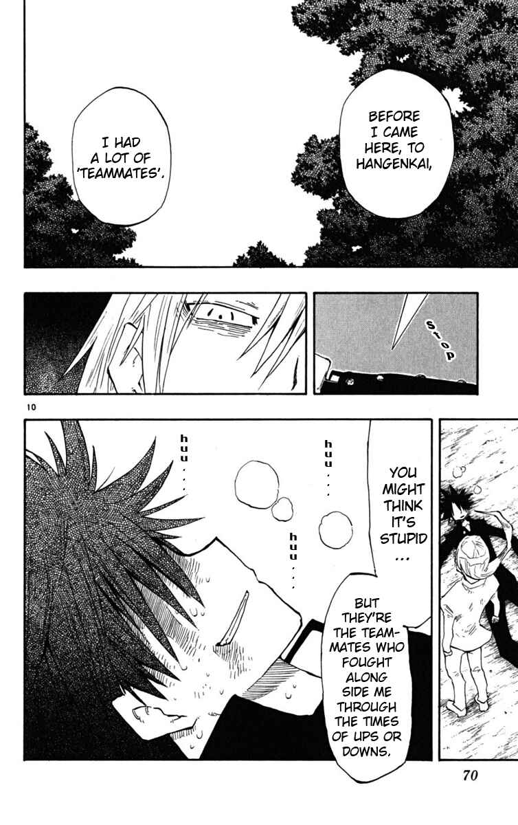 Page 11 Chapter 21 The Law of Ueki Plus