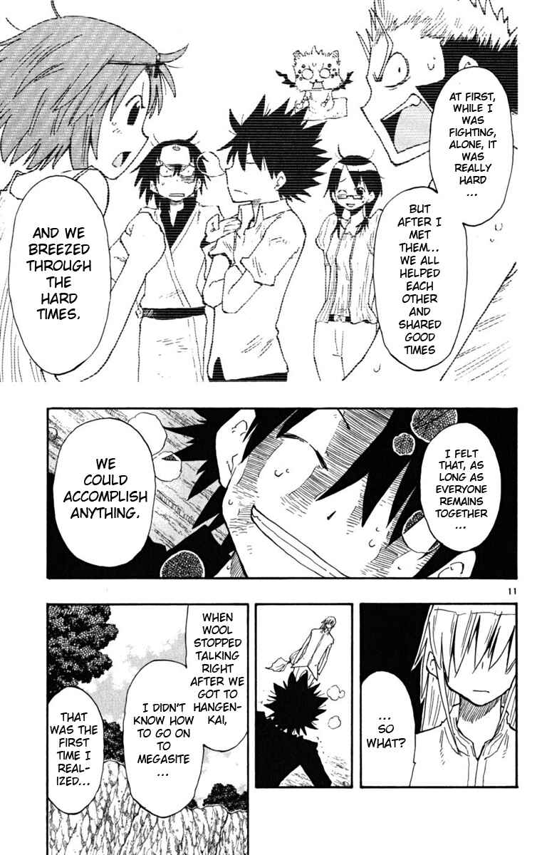 Page 12 Chapter 21 The Law of Ueki Plus