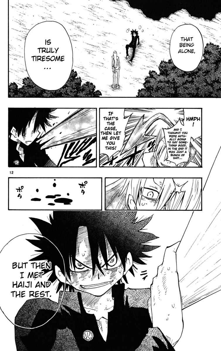 Page 13 Chapter 21 The Law of Ueki Plus