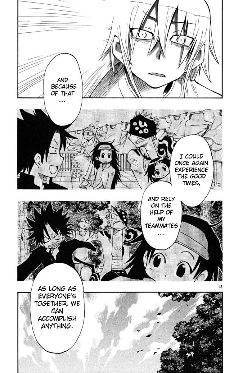Page 14 Chapter 21 The Law of Ueki Plus